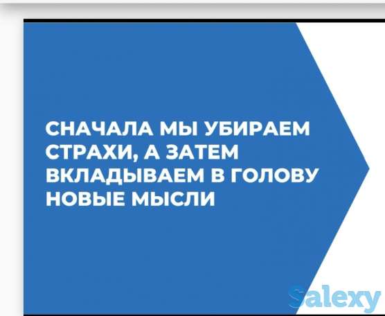 Гвоздестояние МАК карты, фотография 1