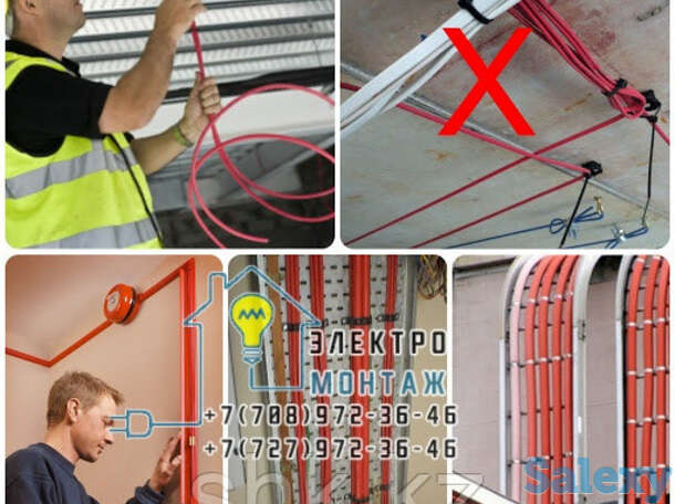 Укладка кабеля нагревательного 