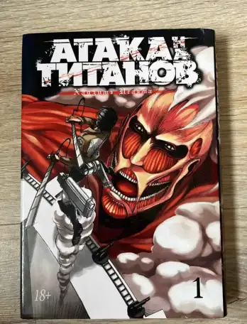 Продам хорошие книги,разных жанров, фотография 3