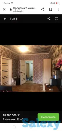 Продам квартиру, Кокмайса, фотография 4