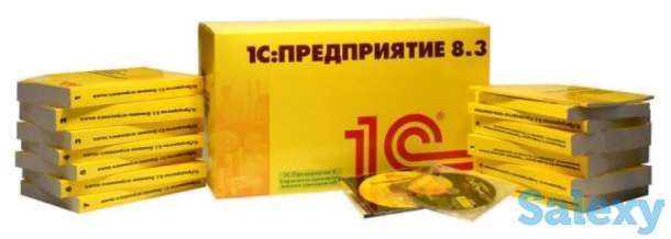 Лицензионные программы, фотография 3