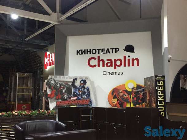 Наружная реклама (изготовление наружной рекламы ) Art Style, фотография 5