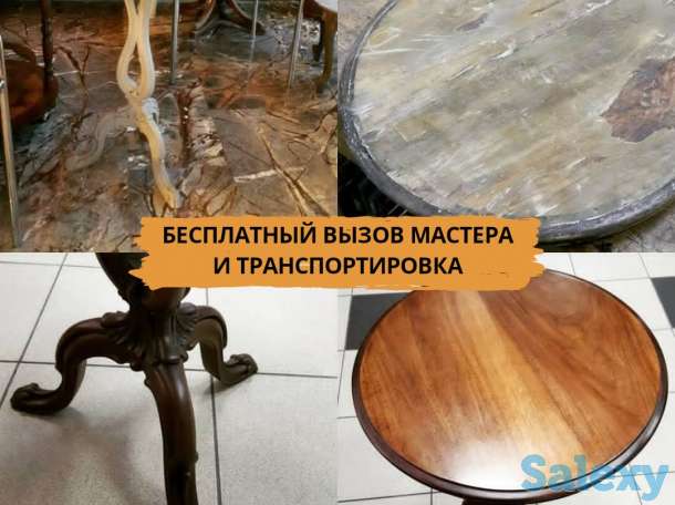 Реставрация мебели, фотография 2