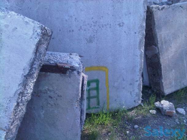 Плиты керамзитовые б/у, фотография 1