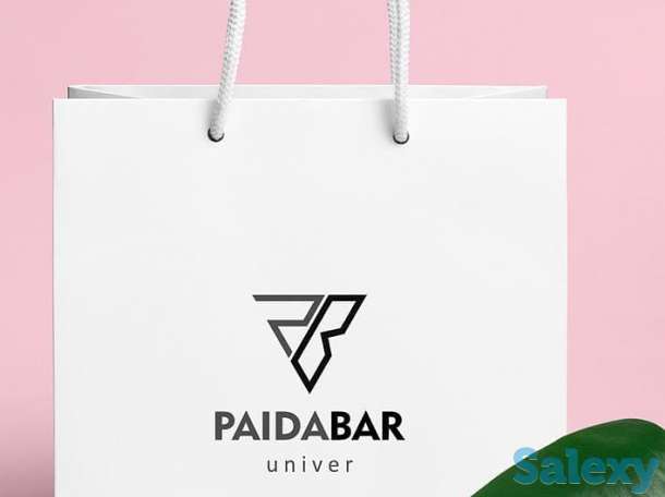 Ваш логотип на пакетах, фотография 1