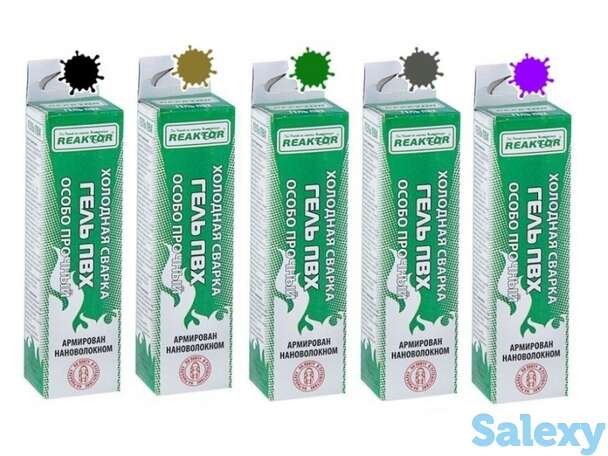 Заплатка жидкая reaktor гель пвх холодная сварка 15мл хаки, фотография 1