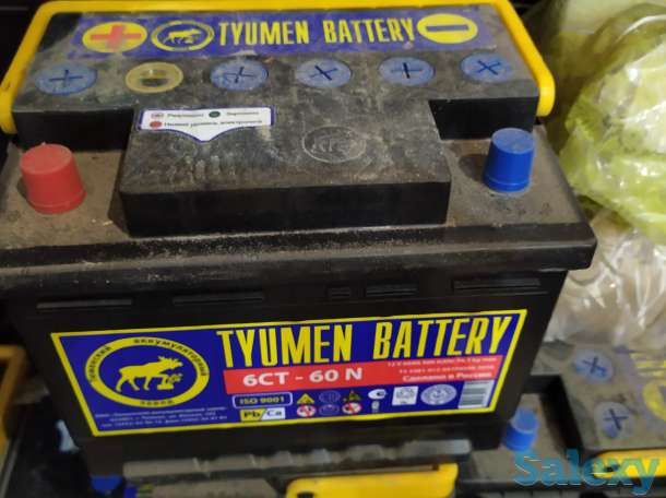 аккумуляторы, фотография 1