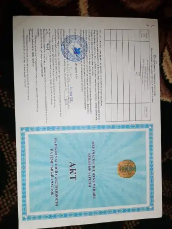 Земельный участок, 12 соток, фотография 4