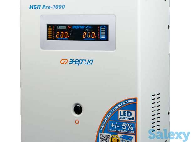 Преобразователь напряжения энергия ибп pro 1000 12в, фотография 1