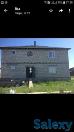 Продам дом.Срочно!Поселок Косшы, фотография 2