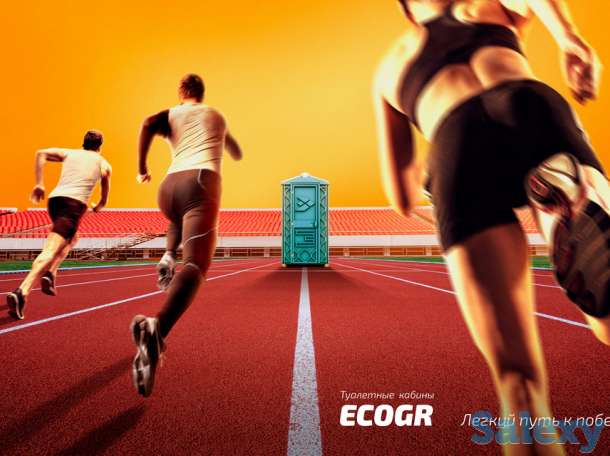 Туалетные кабины б/у, биотуалеты в х/с недорого, фотография 7