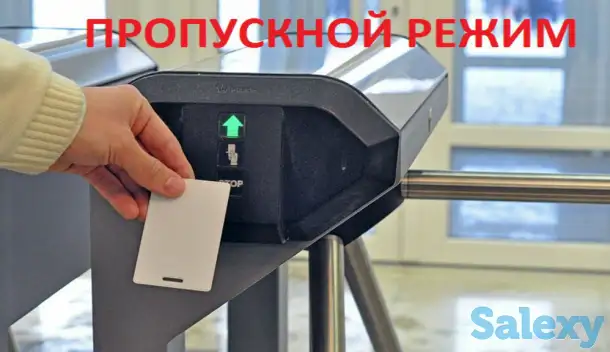 требуются охранники вахта, фотография 1