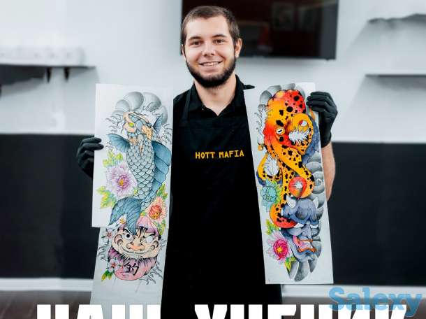 Тату-студия НОТТ, фотография 1