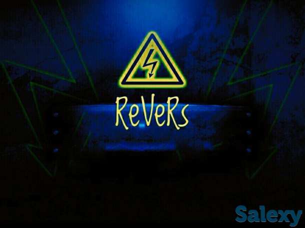 Электрик “ReVeRs”, фотография 1