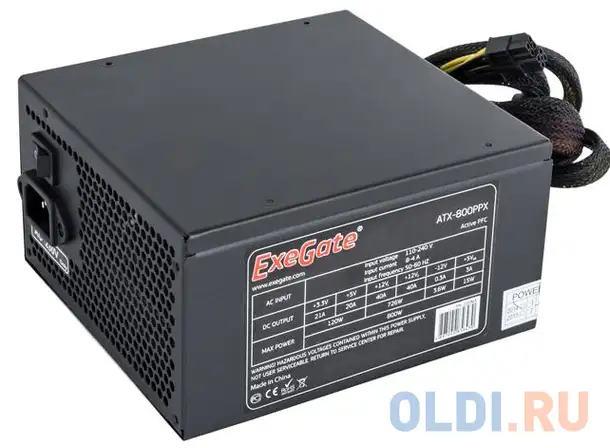 Блок питания atx 800 вт exegate 800ppx ex220363rus-s, фотография 1