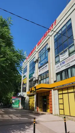 Идет набор на поступление в университеты., фотография 1