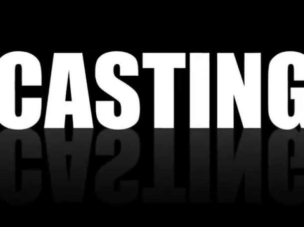 Срочно требуются преподаватели казахского языка!, фотография 1