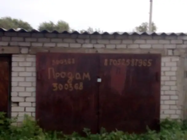 Продам гараж, Кооператив 