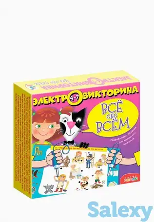 Игра настольная дрофа-медиа, фотография 1