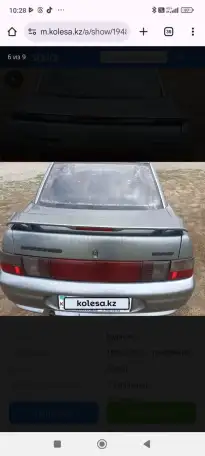 Продам ВАЗ2110Лада год 2001, фотография 2