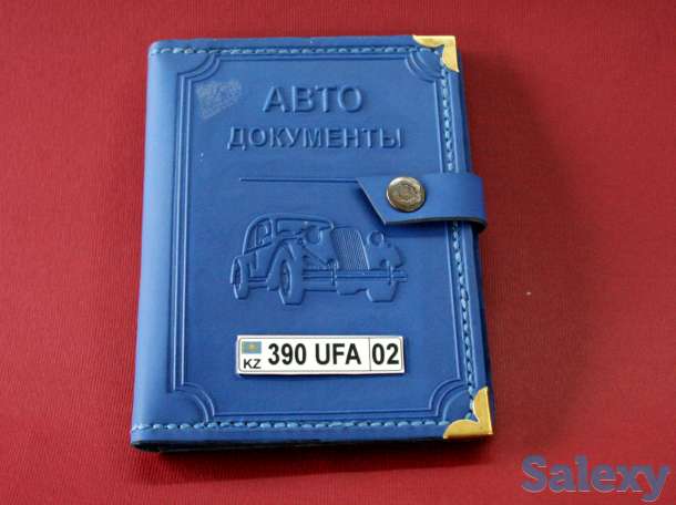 Авто портмоне, фотография 3