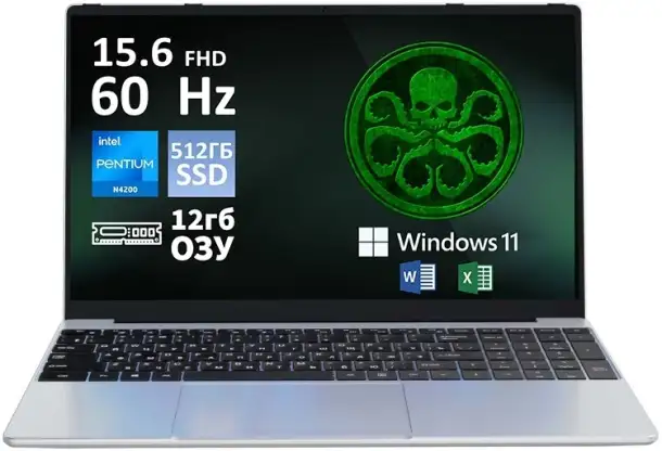 highlandsgroup.kz качественная автоматизация торговли по всему Казахстану, фотография 14