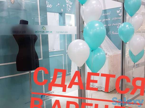 Сдам действующее ателье в аренду, ул.Иманова 19, пересечение ул.Валиханова, фотография 1