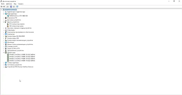продам срочно компьютер, фотография 1