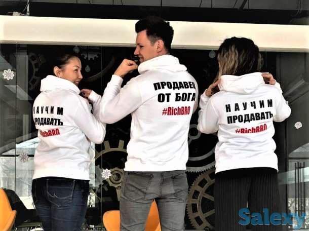 Печать на толстовках., фотография 3