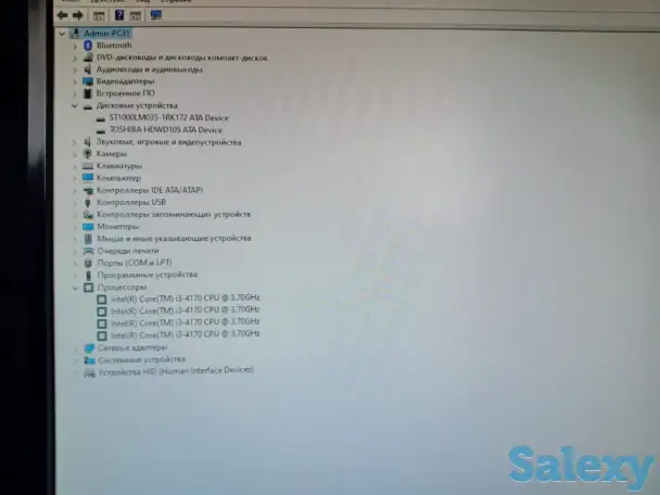 продаю или меняю на мясо и продукты, фотография 3