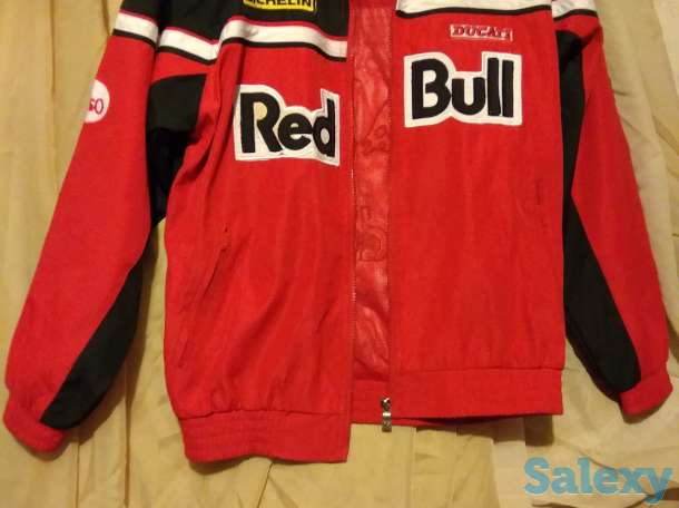 Куртка-олимпийка мужская, фотография 1