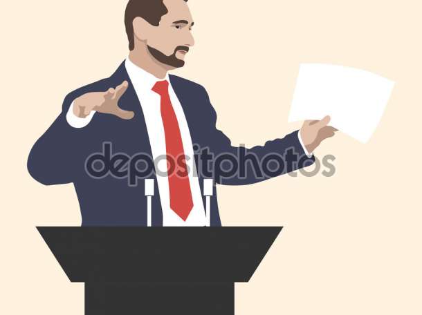 Лектор-преподаватель, фотография 1