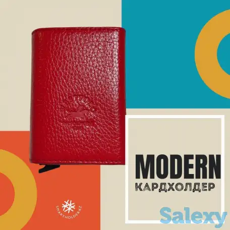 Картхолдер / Портмоне с механизмом вместимостью от 7 кредитных карт., фотография 2