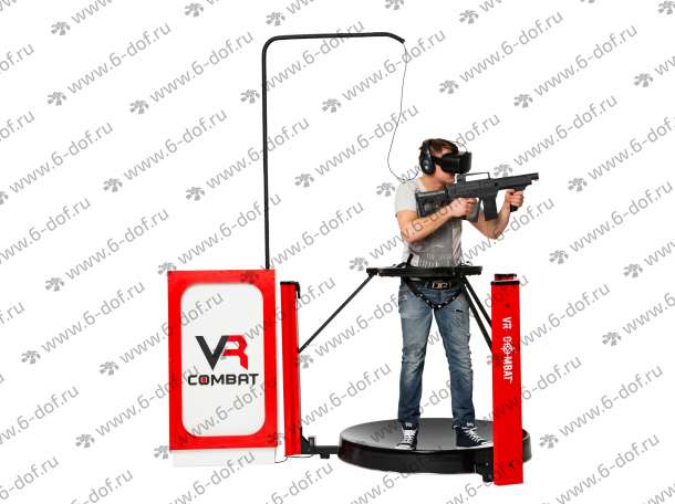 Дорожка-стрелялка  VR Combat с очками виртуальной реальности., фотография 4