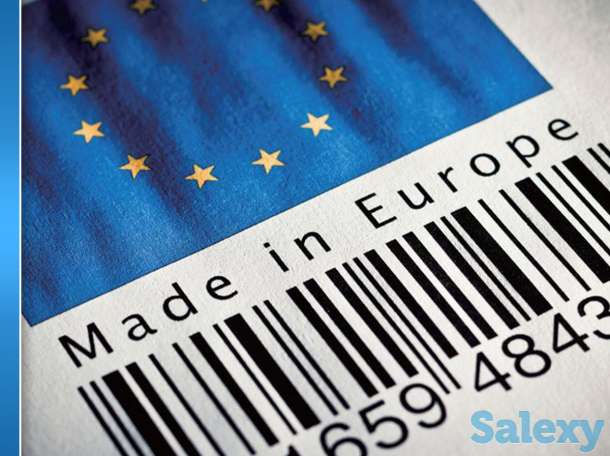 Сборные грузы из Германии, фотография 8