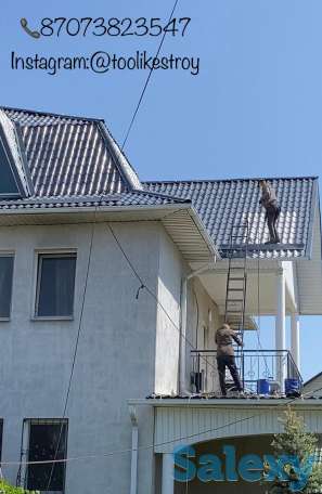 Покраска металлической кровли, фотография 6