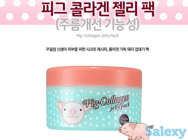 Ночная маска Holika Holika Pig-Collagen Jelly Pack, фотография 3