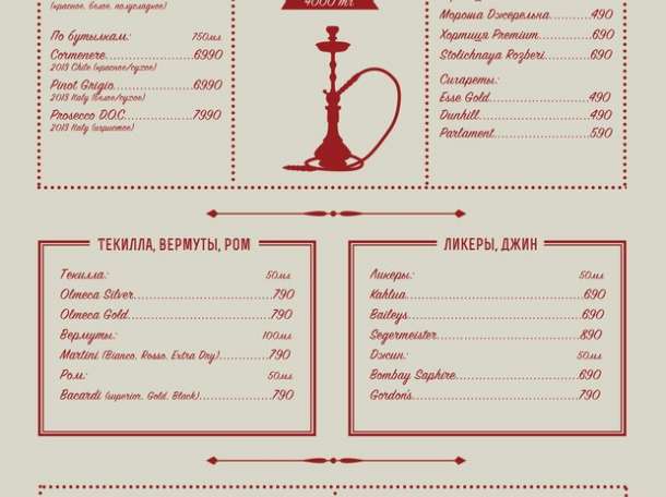 Дизайн для всевозможной полиграфической продукции., фотография 8