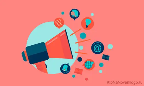 приводим целевых клиентов и увеличиваем продажи., фотография 1