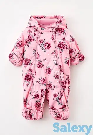 Комбинезон утепленный playtoday, фотография 1