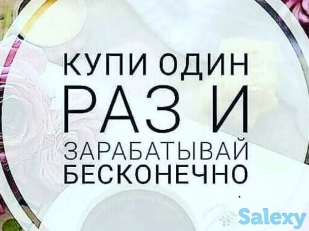 Франшиза, фотография 1