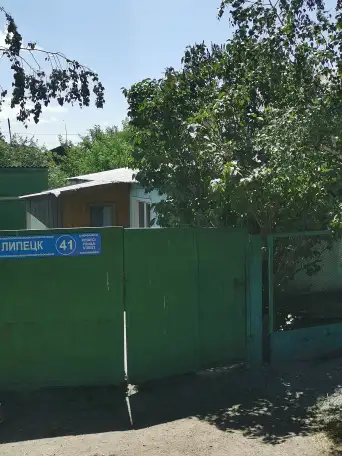 Срочно продаю дом, ул Липецкая 41 ост. Москвичовская СТО, фотография 3