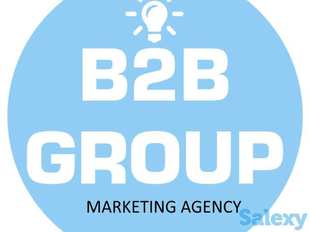 Маркетинговые услуги, фотография 1