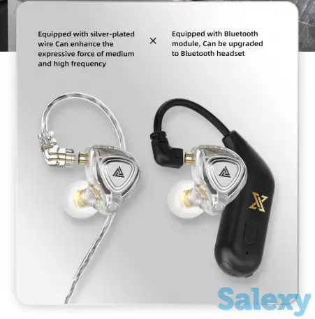 Наушники KZ ZX3 HIFI, фотография 4