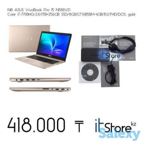 VivoBook Pro 15 N580VD, фотография 1