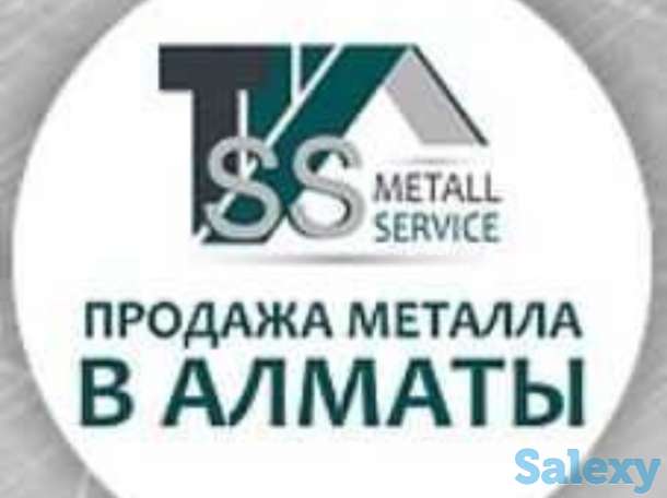 Арматура, швеллера, катанка, уголки, трубы, фотография 1