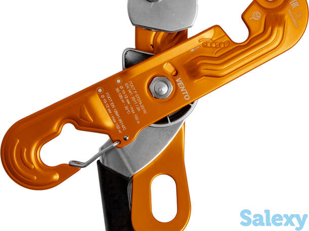 Спусковое Устройство Венто Стопор- Десантер New, фотография 1