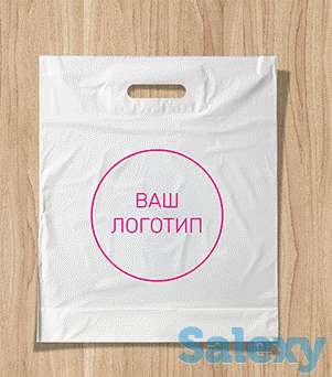 Печать лого на пакеты/коробки/..  любых видов, за кротчайшие сроки, фотография 1