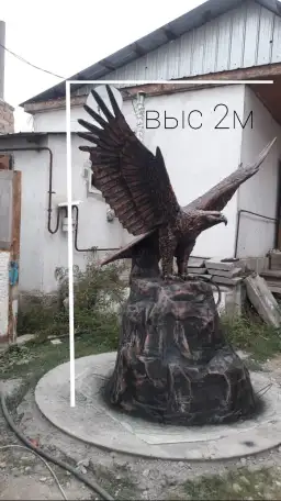 родажа - изготовление  МАФ, фонтаны, вазоны, клумбы, скамейки, скульптуры садовые, скульптуры животных, фигурки,, фотография 7