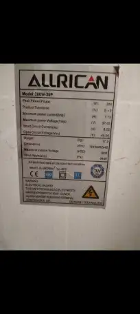 Солнечная батарея 1,51м, фотография 2